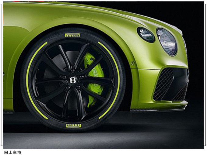 宾利欧陆全球限量版开始交付 限量15台/配独特外观-图4