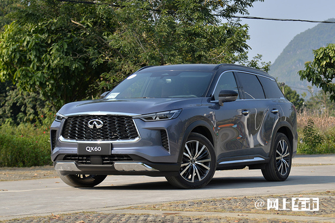 英菲尼迪QX60推轿跑版引入国内销售 预计卖45万起-图8