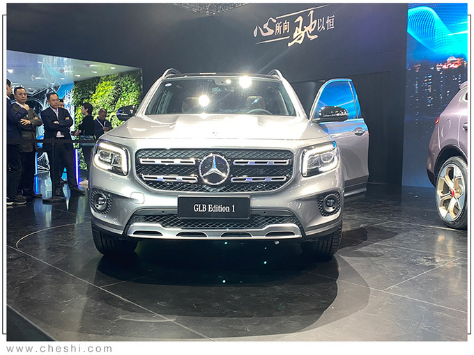 奔驰GLB将推入门版车型 价格下调不到30万就能买-图2