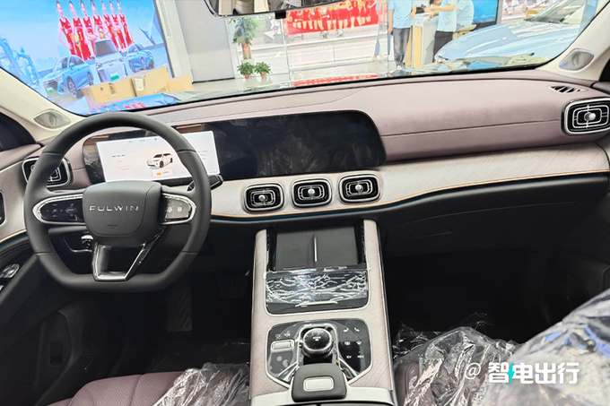 奇瑞风云T10本月25日上市1.5T+3DHT会卖13万-图10