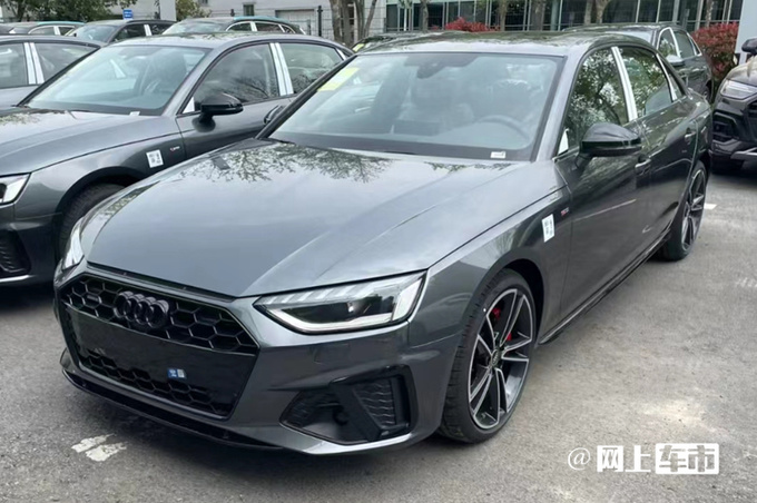 奥迪新A4L配置曝光增RS版车型 预计32.18万起售-图1