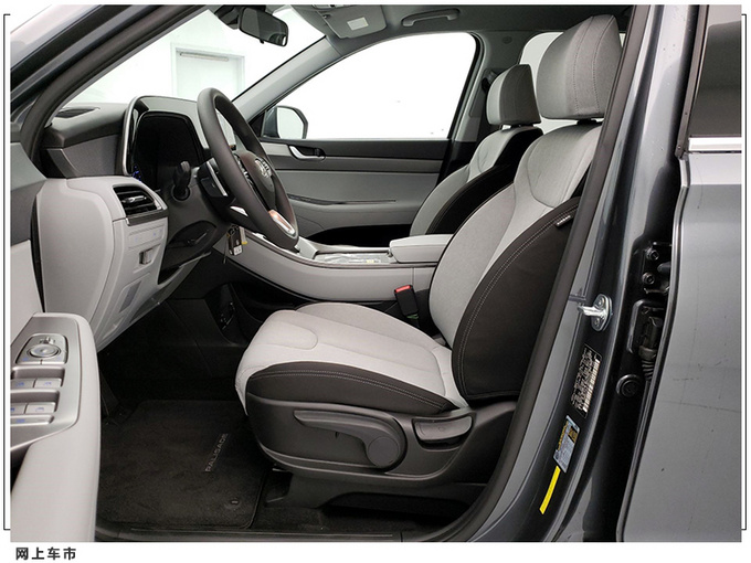 现代大7座SUV实拍搭3.5升V6引擎/分体式大灯组-图7