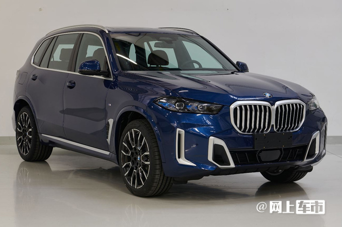 宝马国产新款X5实车曝光2.0T/3.0T动力大幅提升-图7
