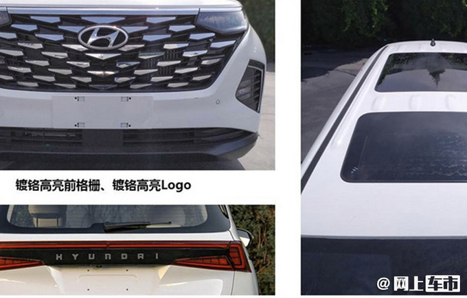 起亚现代将有新动作 IONIQ 5将支持800V快充-图2