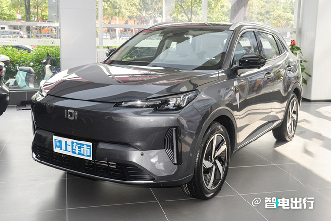 长安CS55 PLUS换壳启源Q05预售xx.xx-xx.xx万-图1