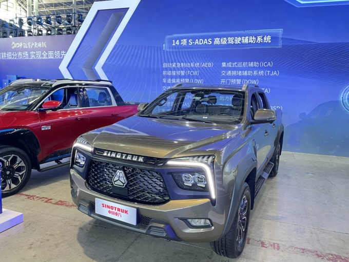 全新全系車型齊亮相 中國重汽皮卡重塑皮卡全場景價值-圖4