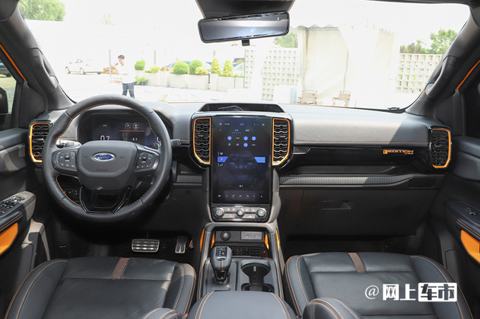福特游骑侠12月20日上市预计售15.38-23.58万-图9