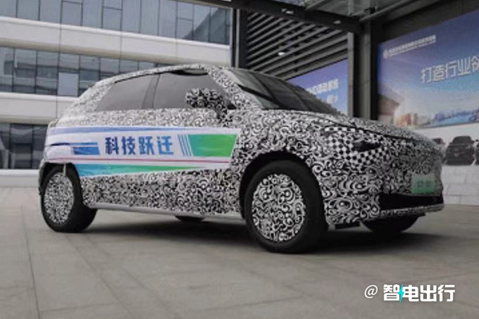 新品牌东风纳米将于23日发布首款车S31 11月上市-图4