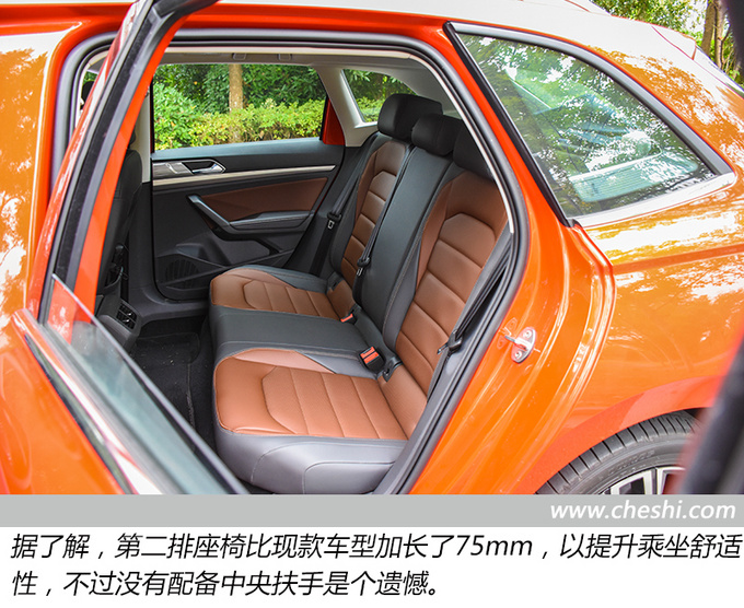 主角光环加持 试驾全新朗逸两厢 280TSI DSG-图2