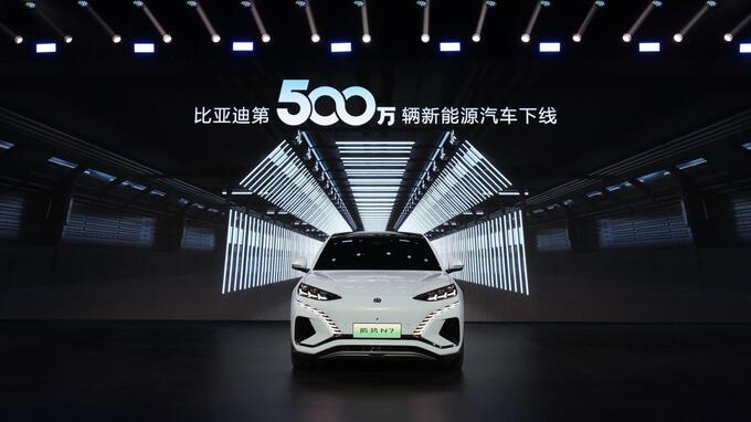 中国车的里程碑 比亚迪跻身全球新车销量榜TOP10-图2
