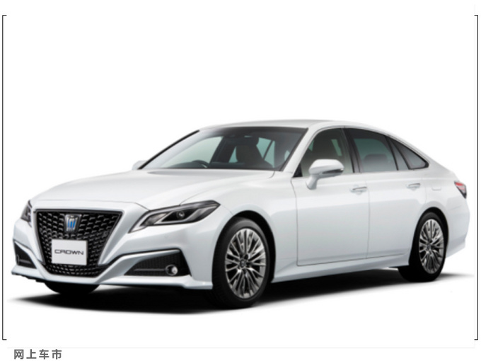 丰田皇冠两款新车型售价曝光配熏黑套件/搭2.0T-图5