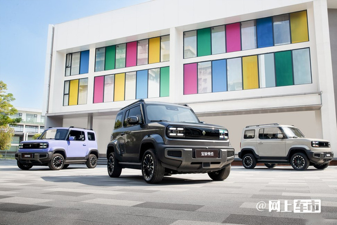 涨X元宝骏新悦也售XX-XX万 4大升级-图4