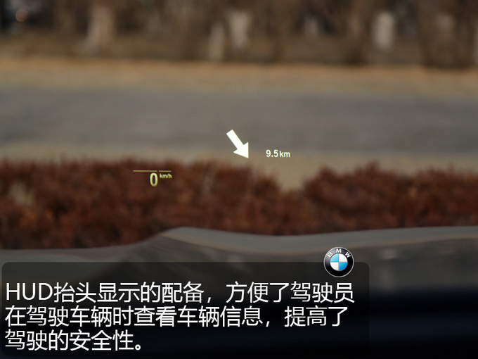 5.5秒破百340马力直列六缸全新宝马X5评测-图23
