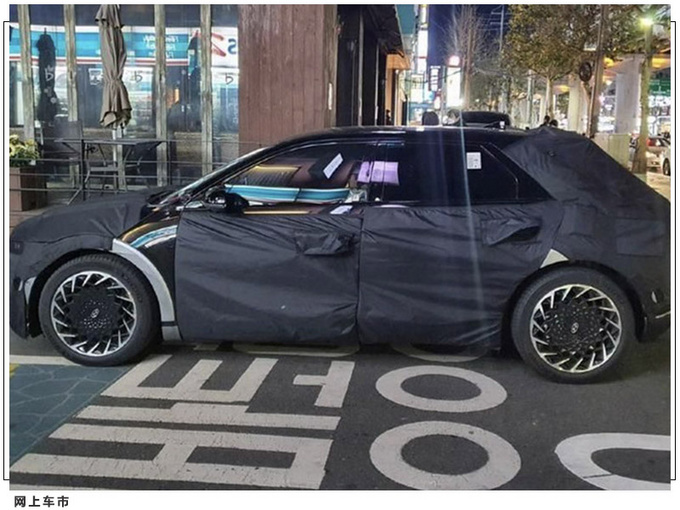 现代电动新车谍照 奔驰E级同款双联屏/今年亮相-图5