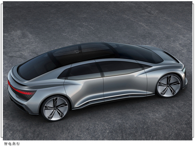 奥迪A9计划曝光全新平台打造/有望2025年交付-图1