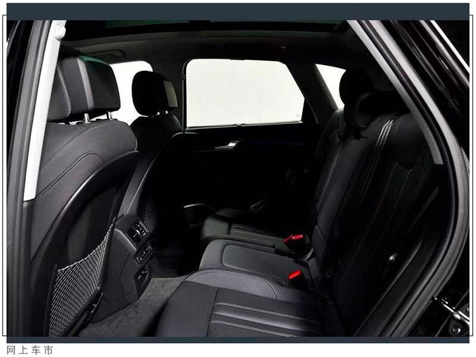 奥迪新款Q5实拍5月国产开售/全系搭2.0T引擎-图8