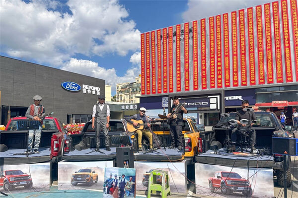 刘继升谈纵享空间用野替代卷打造越野生活新体验-图5