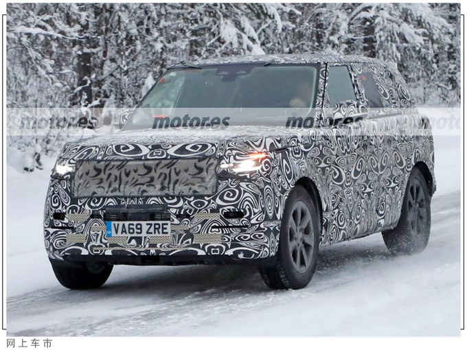 路虎全新揽胜谍照换全铝车身/配宝马同款动力-图2