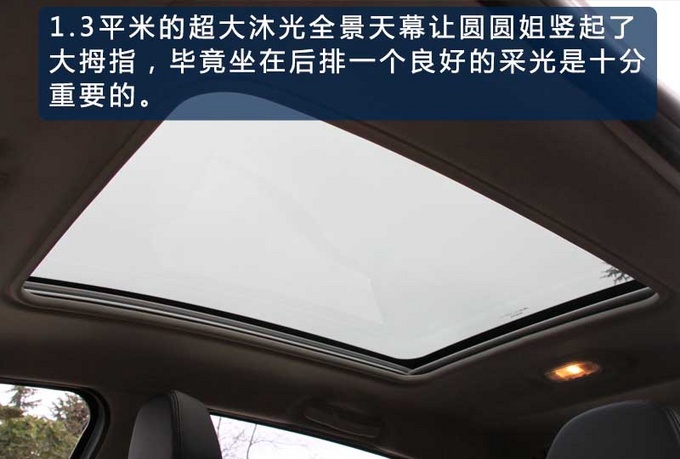 在丽江风花雪月的一日 幸亏开着这辆雪铁龙SUV-图16