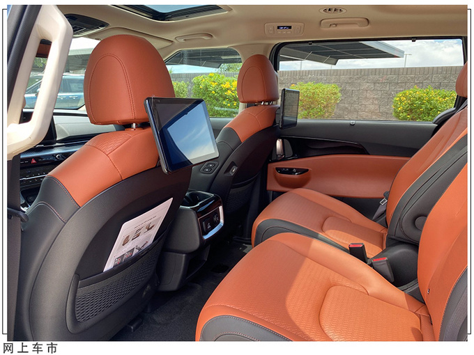 起亚全新嘉华实拍曝光搭2.0T引擎/比GL8更便宜-图7