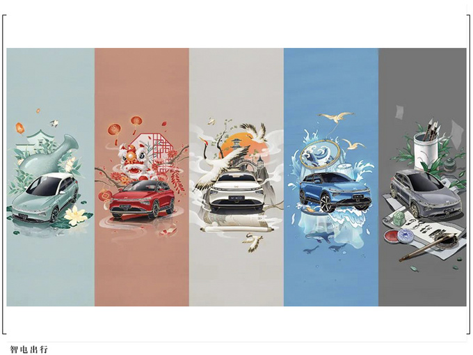 小鹏改款G3即将上市外观升级提供多款涂装-图5