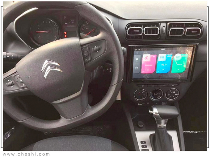 标致雪铁龙6款新车将上市 2008领衔还有电动版-图18