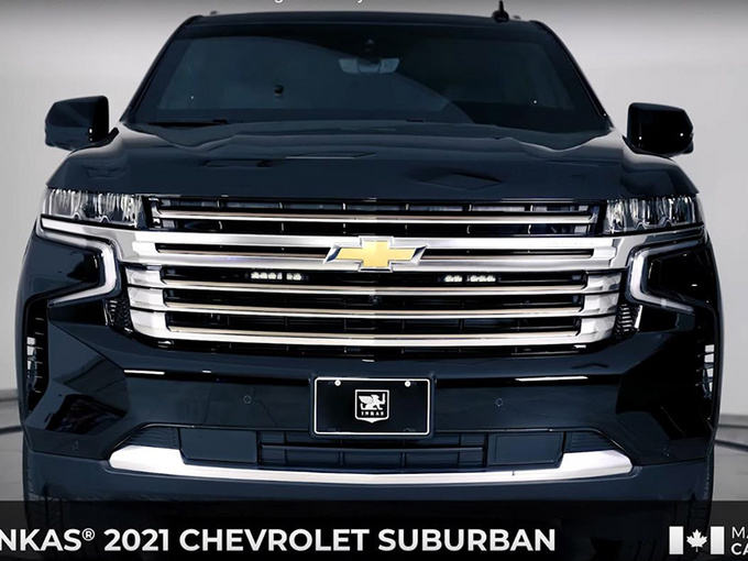 雪佛兰Suburban装甲版曝光 悬架升级/提供多款动力-图1