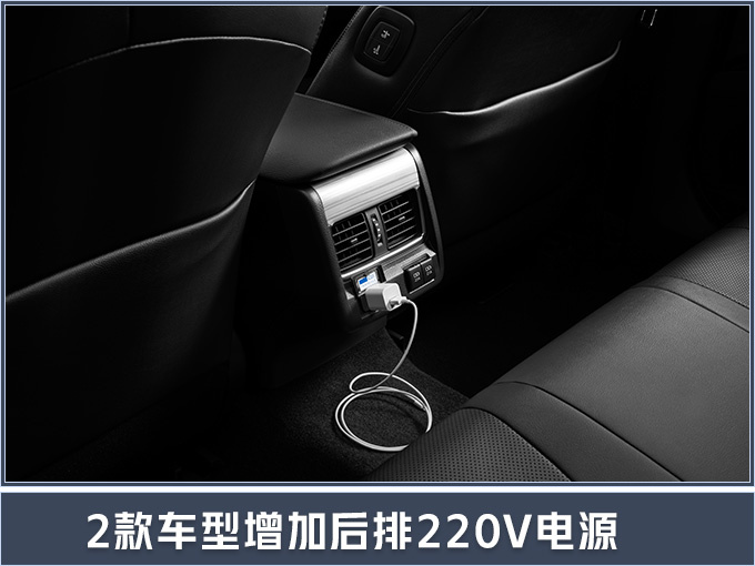 丰田新款凯美瑞上市增5项配置 售17.98万元起-图6