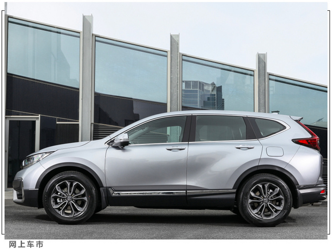 本田全新一代CR-V曝光搭1.5T发动机/运动外观-图4