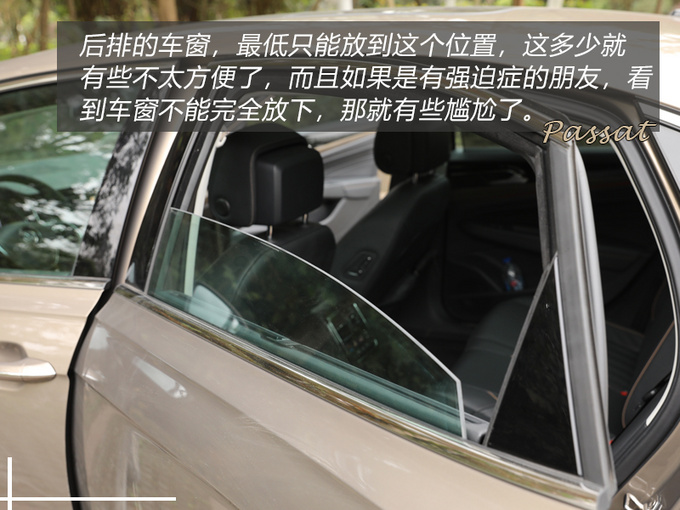 全新一代帕萨特来了还是你儿时的样子吗-图3