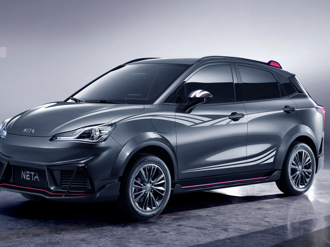 哪吒V两款新车上市续航401公里7.29万元起售-图1