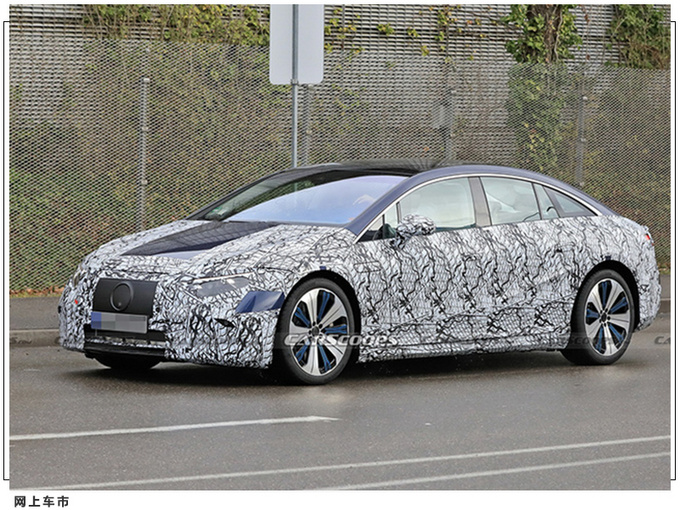 奔驰全新交互系统将亮相 曲面屏幕/EQS率先搭载-图4