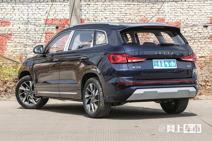 大众内部文件捷达VS7将换代更名VS8年产15万-图3