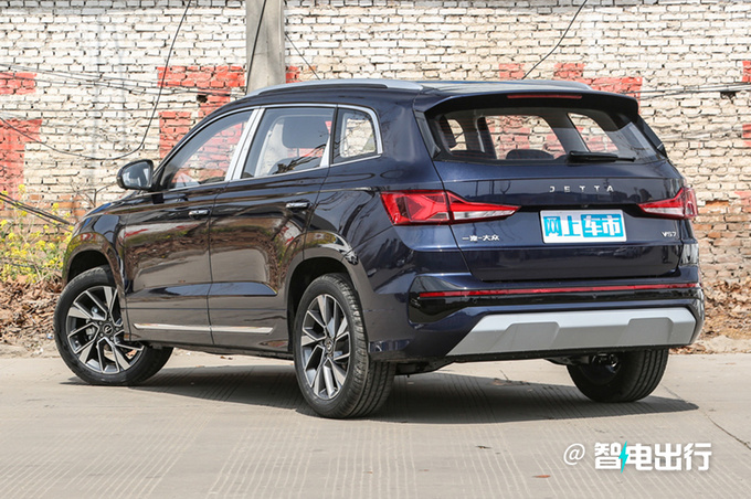 大众内部文件捷达VS7将换代更名VS8年产15万-图3