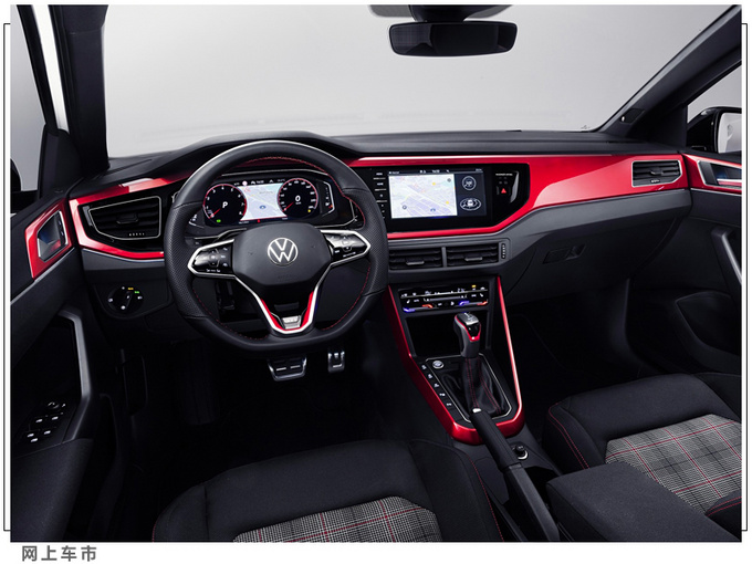 大众新款Polo GTI发布搭2.0T引擎/年底前开售-图7