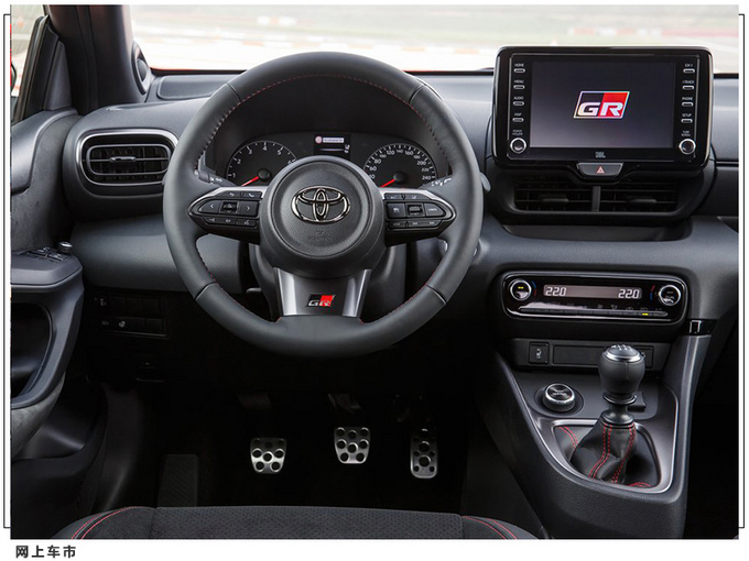 丰田GR雅力士推出特别涂装 彩虹样式/由高中生设计-图7