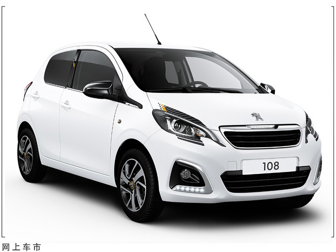 标致全新108正式发售搭1.0L引擎/内饰大幅升级-图2