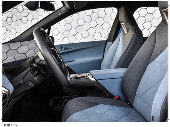 宝马全新iX将年底前上市双色内饰/最大续航600km-图5