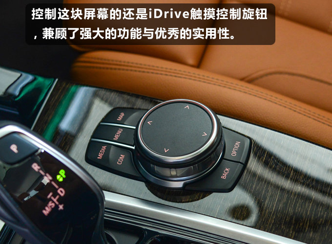 同级中论操控难遇敌手 赛道试驾全新BMW X3-图11