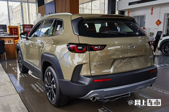 马自达CX-50行也5月25日上市预售15.98-21.2万元-图7
