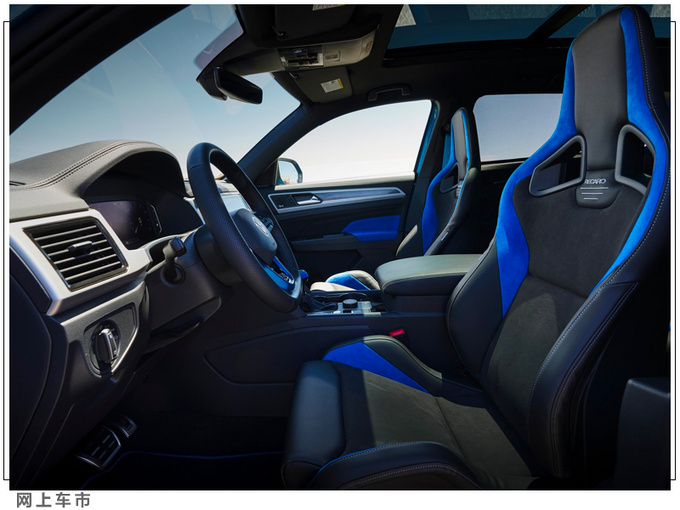 大众途昂新车型首次亮相动力大涨/内饰配置丰富-图5