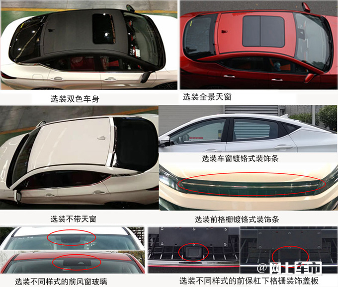 江淮全新轿车实拍 颜值/性能均看齐大众朗逸-图3