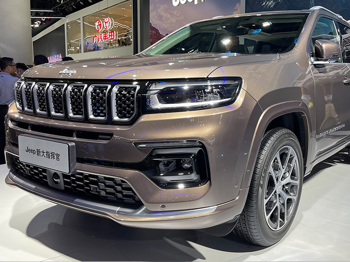 Jeep新大指挥官实拍外观造型调整/23.98万元起售-图1
