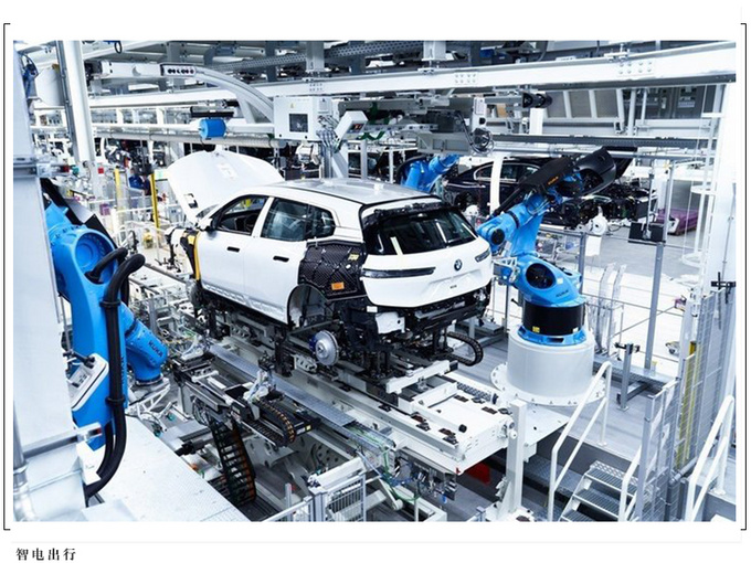 宝马全新iX正式投产 提供两种动力/明年秋季交付-图4