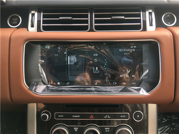 18款路虎揽胜行政全系促销 价格跌至谷底-图5