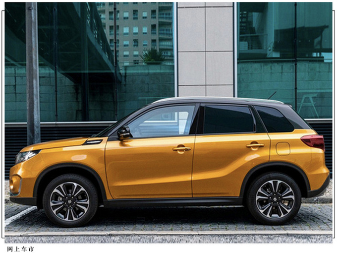 铃木全新维特拉渲染图增添新动力/车头造型大改-图4