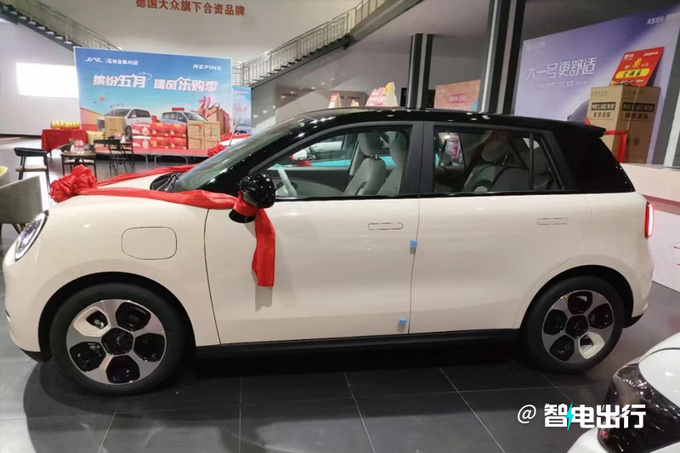 官方降价江淮钇为3售8.99-12.79万 电池0自燃-图3