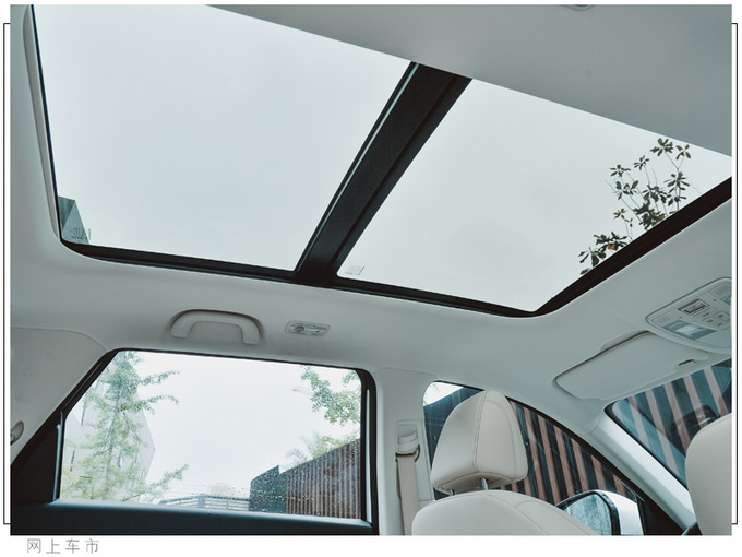 长安欧尚X7 EV正式上市 最大续航405km 15.99万起-图3