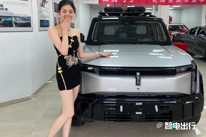 奇瑞新iCAR 03价格曝光4S店后天上市 配置更丰富-图1