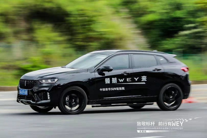 中国豪华SUV—WEY场景化媒体调研东莞站-图1